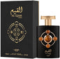 Lattafa Al Qiam Gold 3.4oz